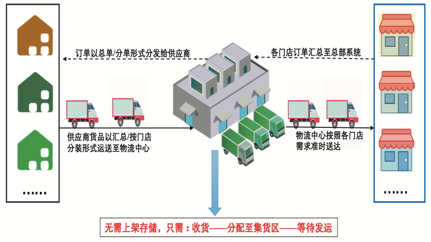 微信图片_20210107100154.png